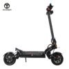 Teverun Fighter Supreme Ultra electric scooter studio view from the right