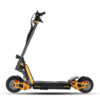 INMOTION RS electric scooter side elevation showing both hydraulic forks and disc brakes