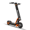 INMOTION RS Lite electric scooter studio view from the rear quarter